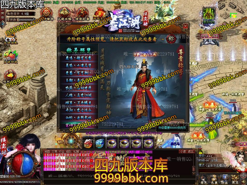 1596634055499555.jpg