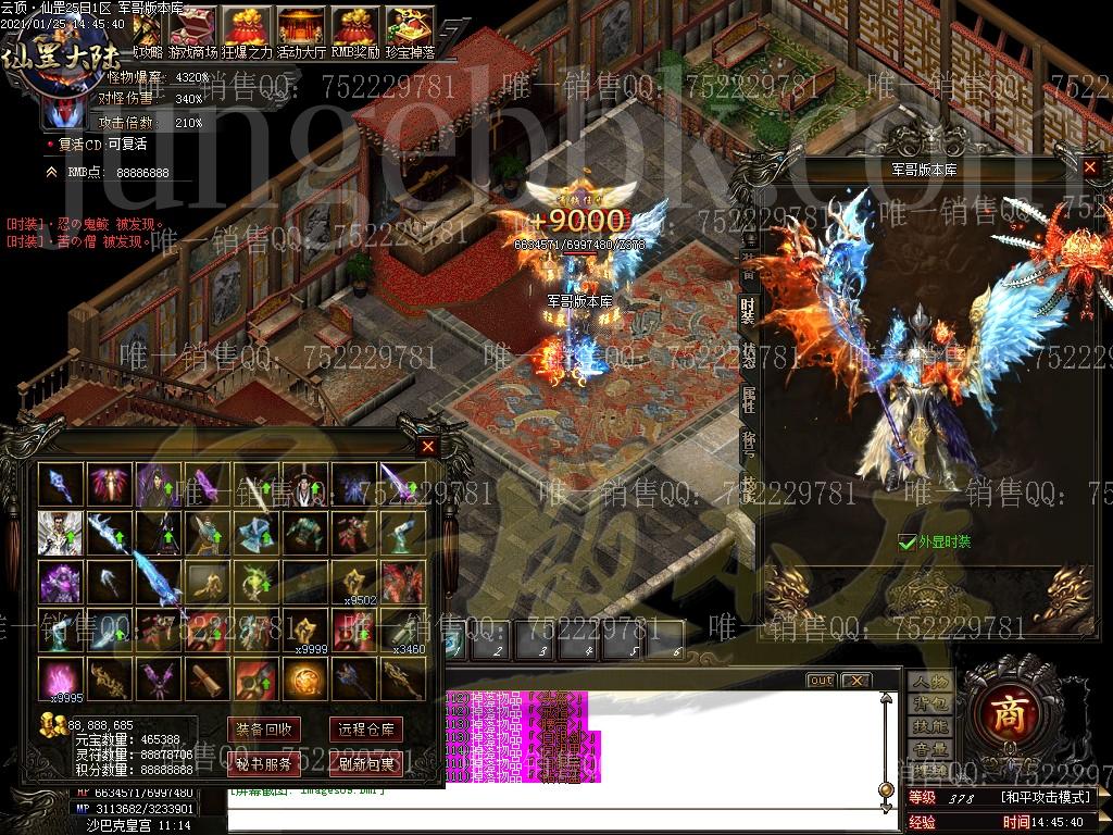 1611565155744050.jpg