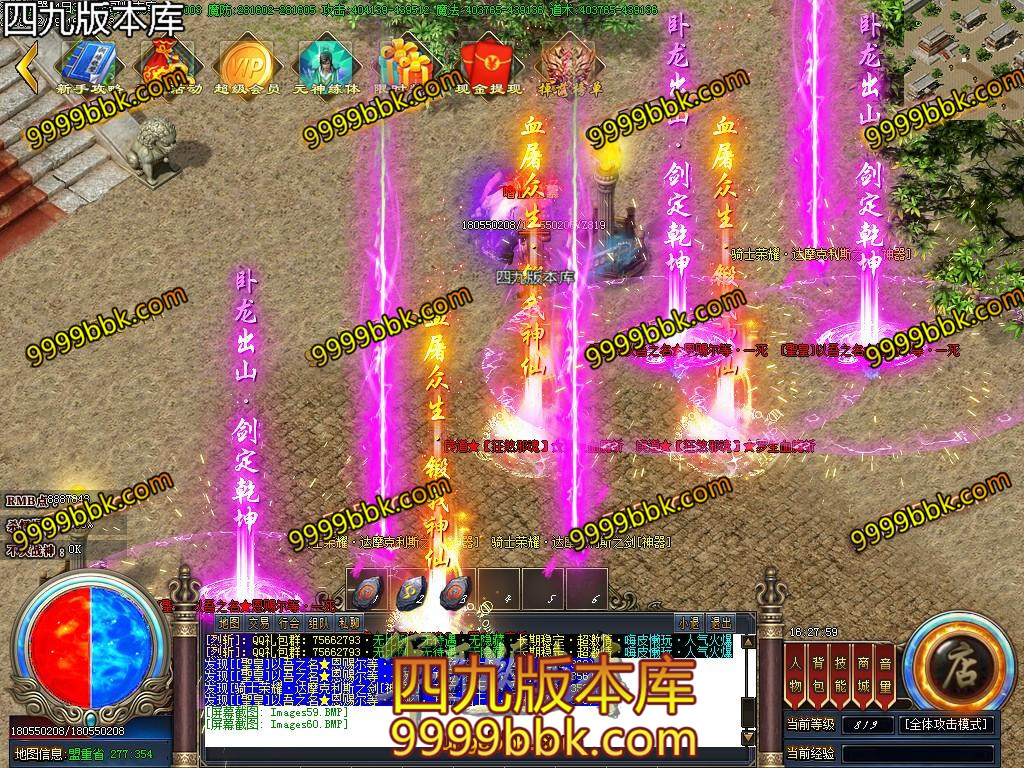 1576747336518360.jpg