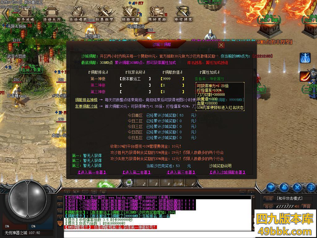 003511zapiidzfa3l333ud.jpg