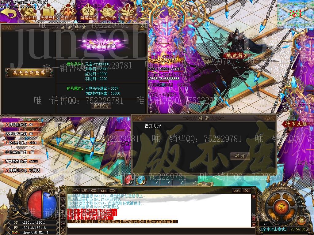 1613378355802237.jpg