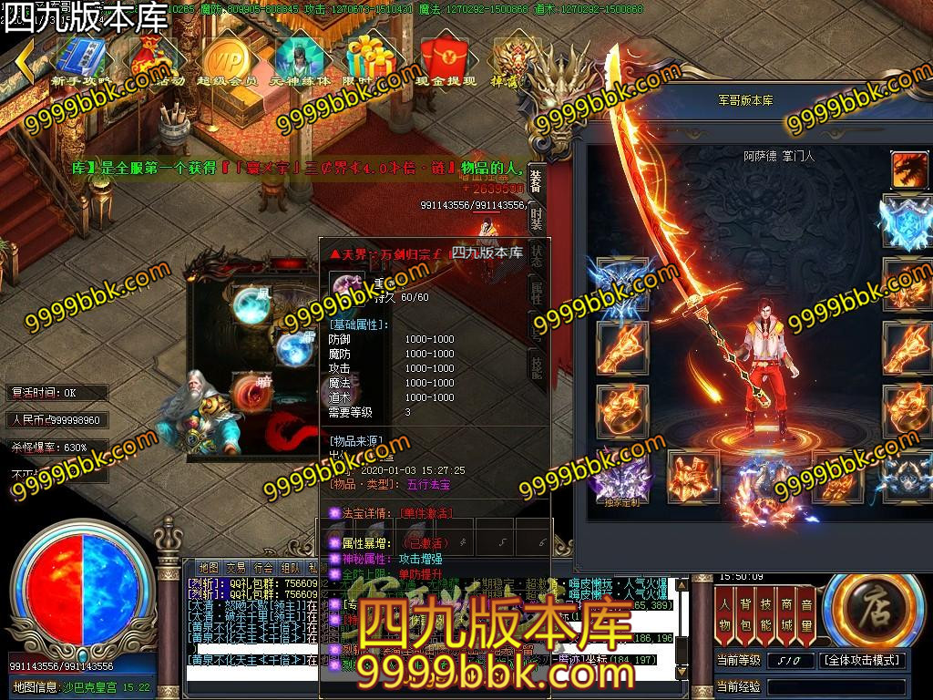 1578043082607135.jpg