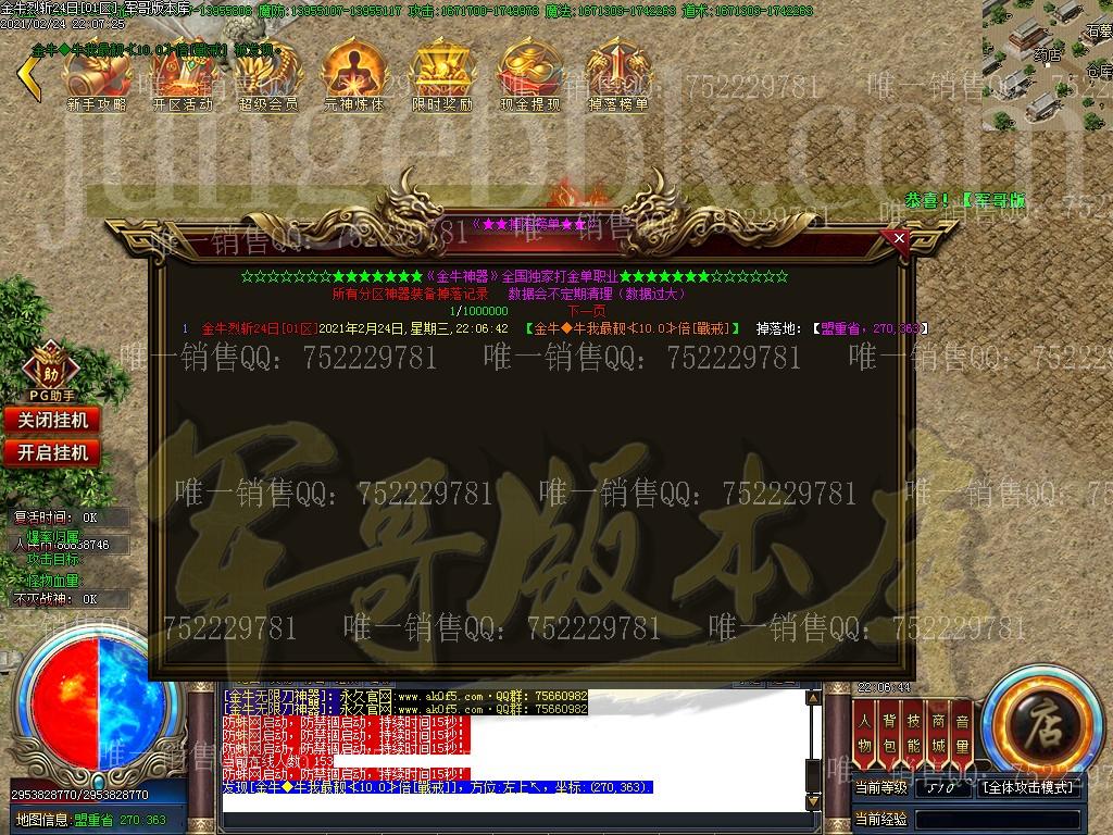 1614178429963769.jpg
