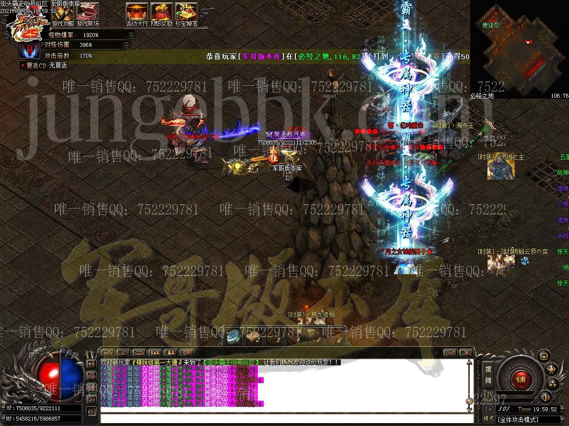 1612347776530364.jpg