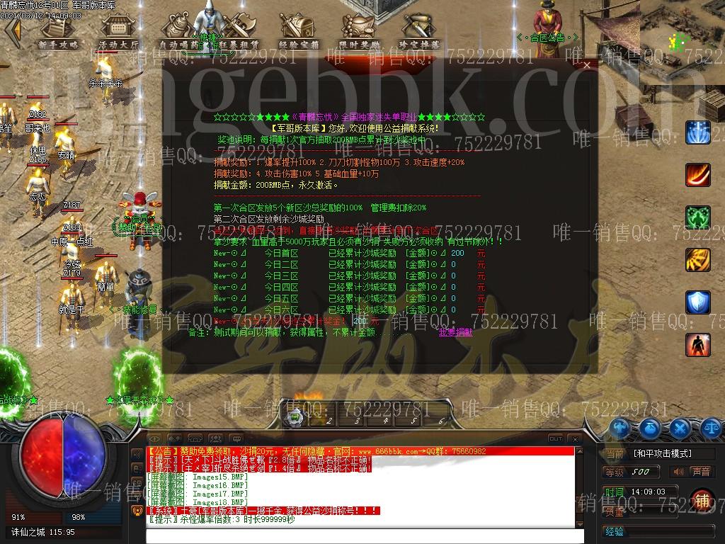 1615537167789420.jpg