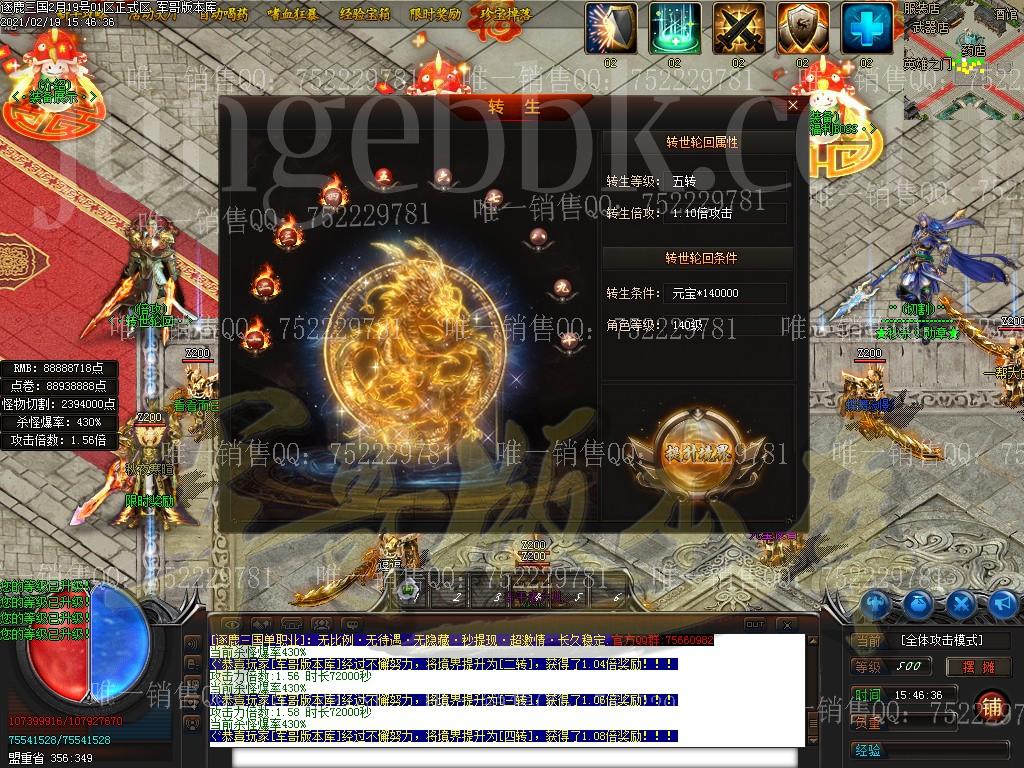 1613737406828885.jpg