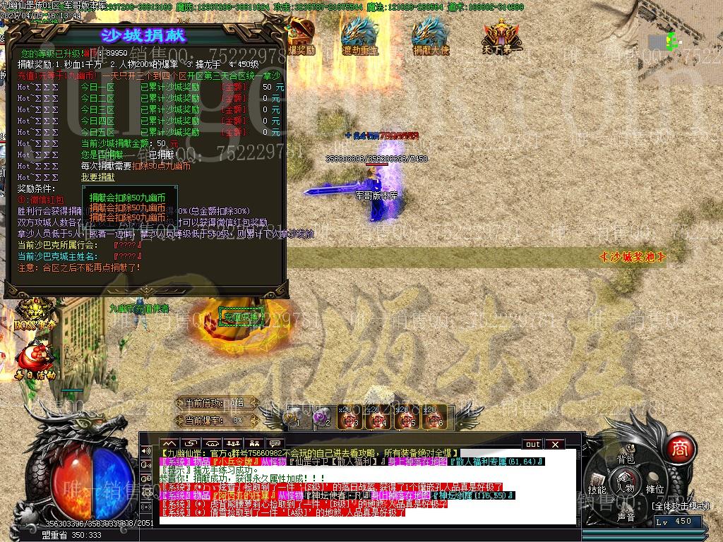 1617962144558022.jpg