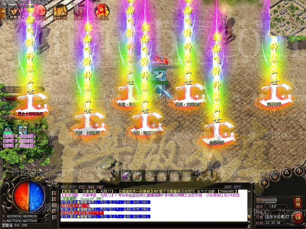 1614566900235928.jpg