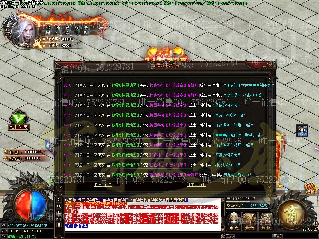 1611469233260886.jpg