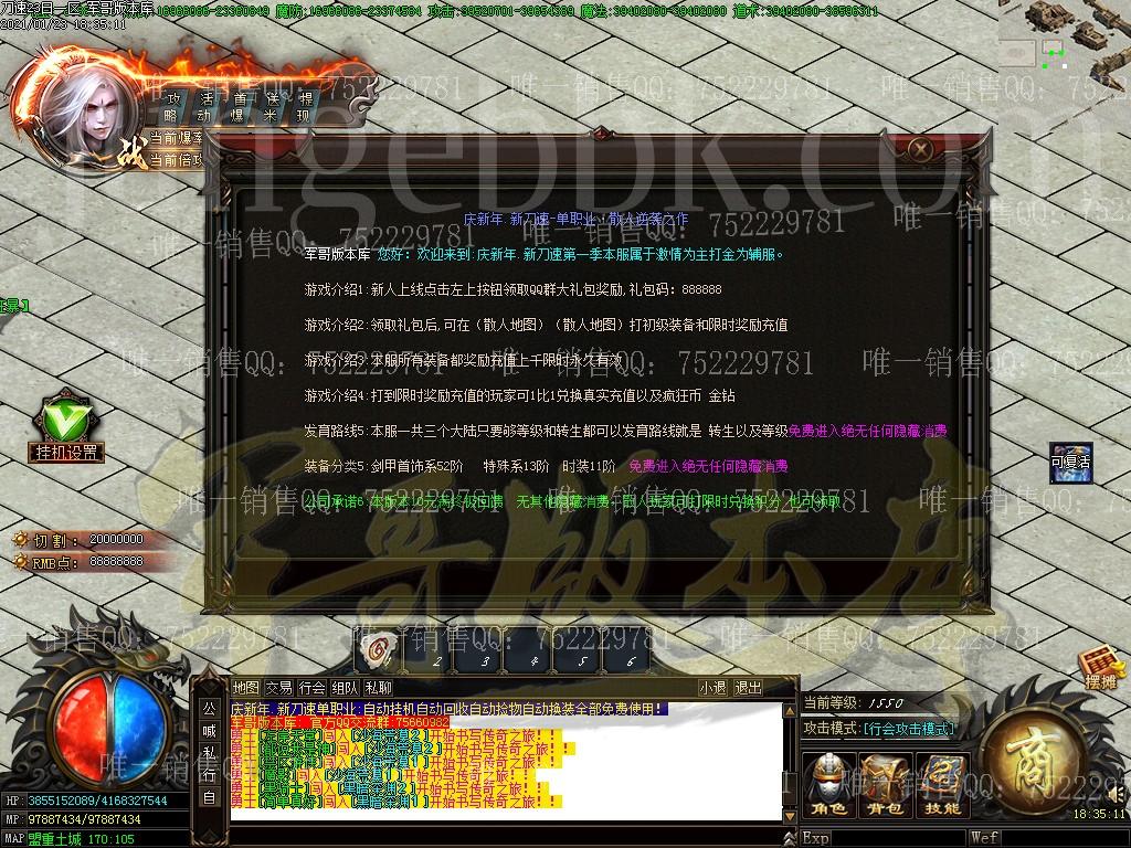 1611469233858553.jpg