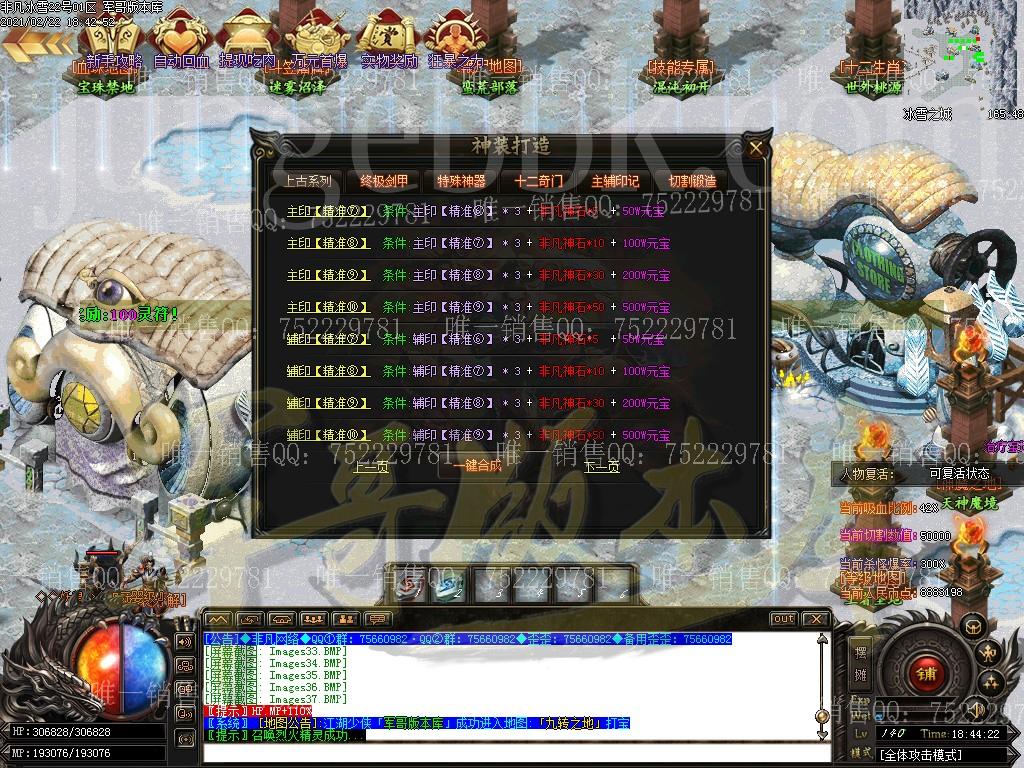 1614051995631992.jpg