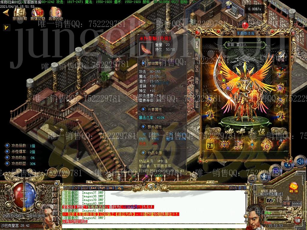 1618635570954072.jpg