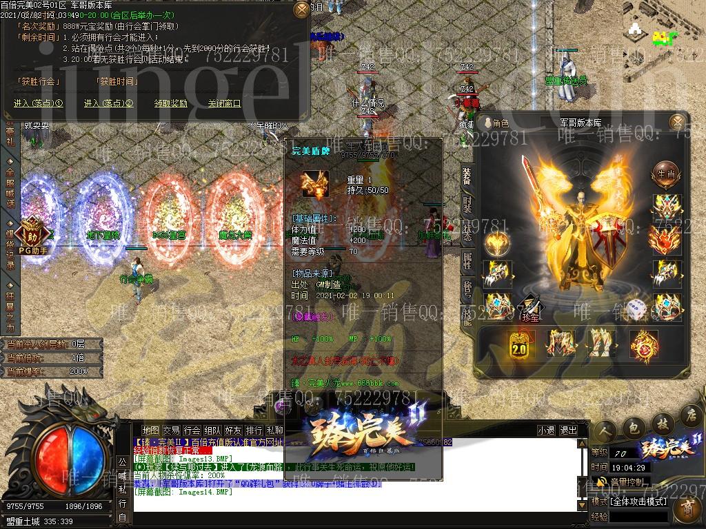1612266625113250.jpg