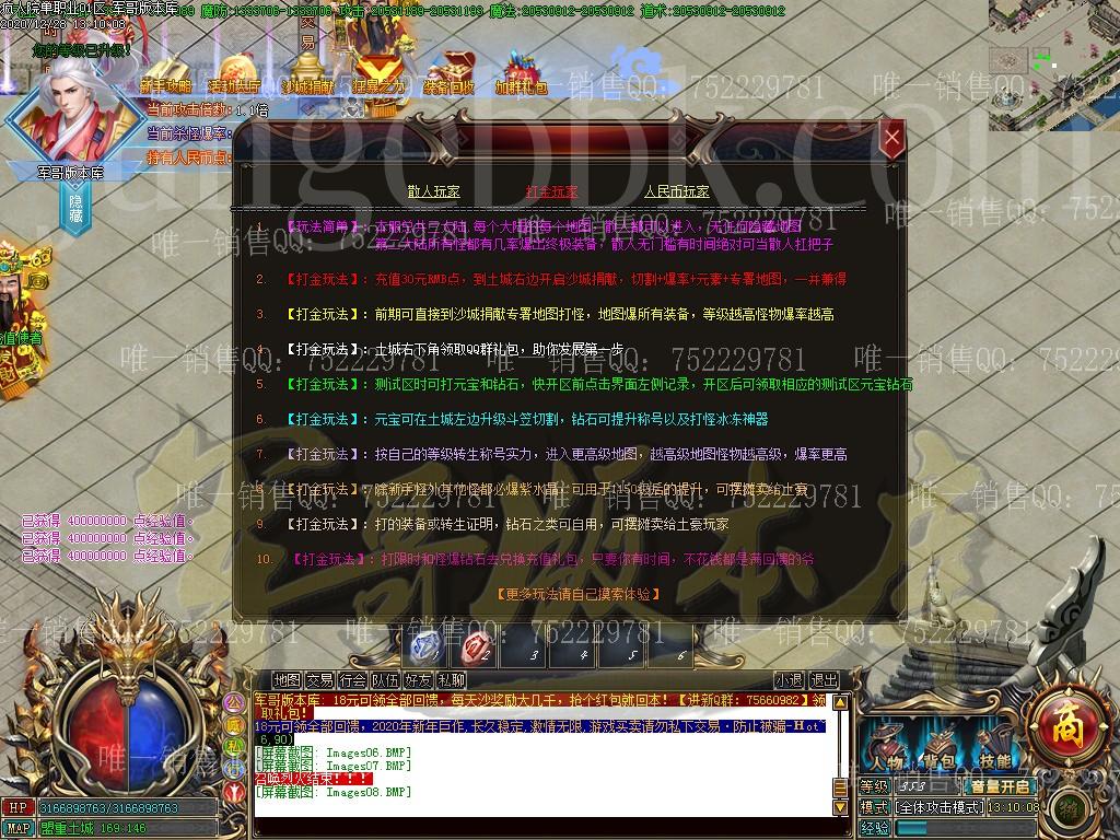 1609134393959321.jpg
