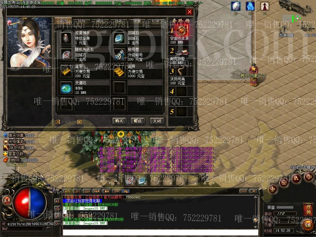 1620373901473169.jpg