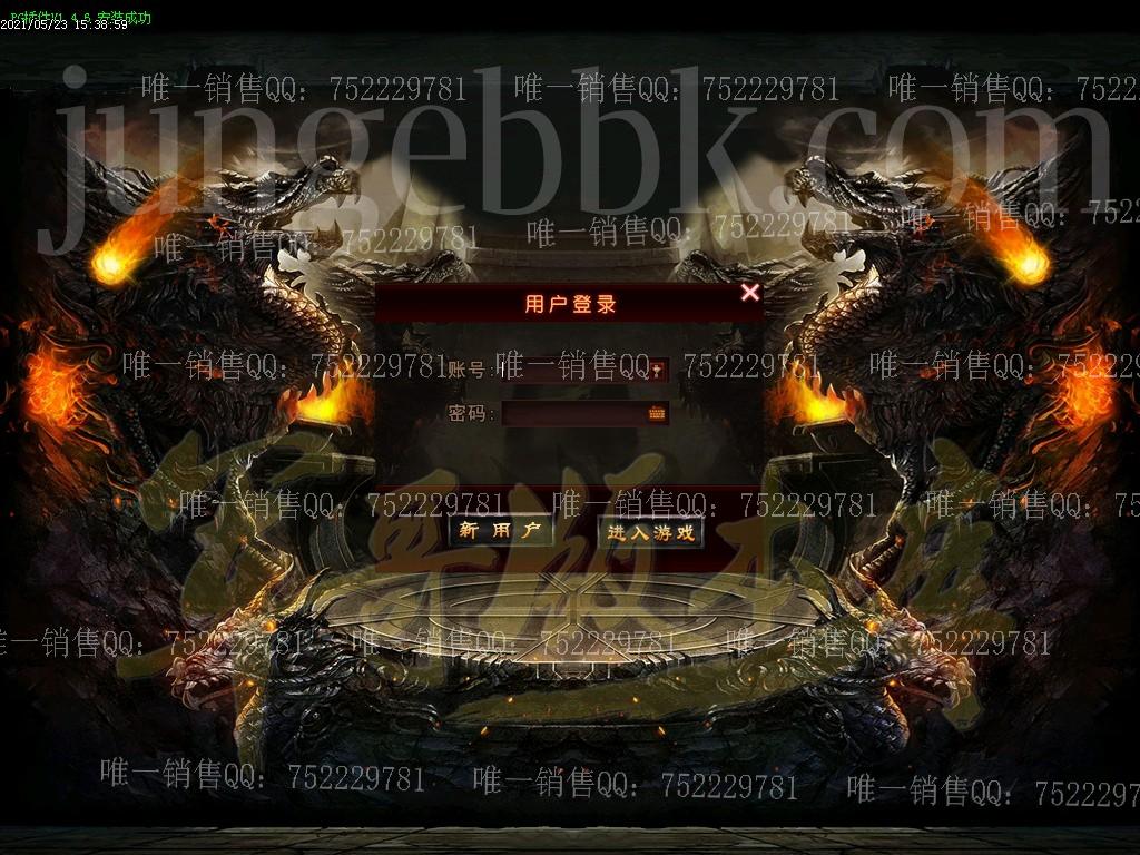 1621824317391519.jpg