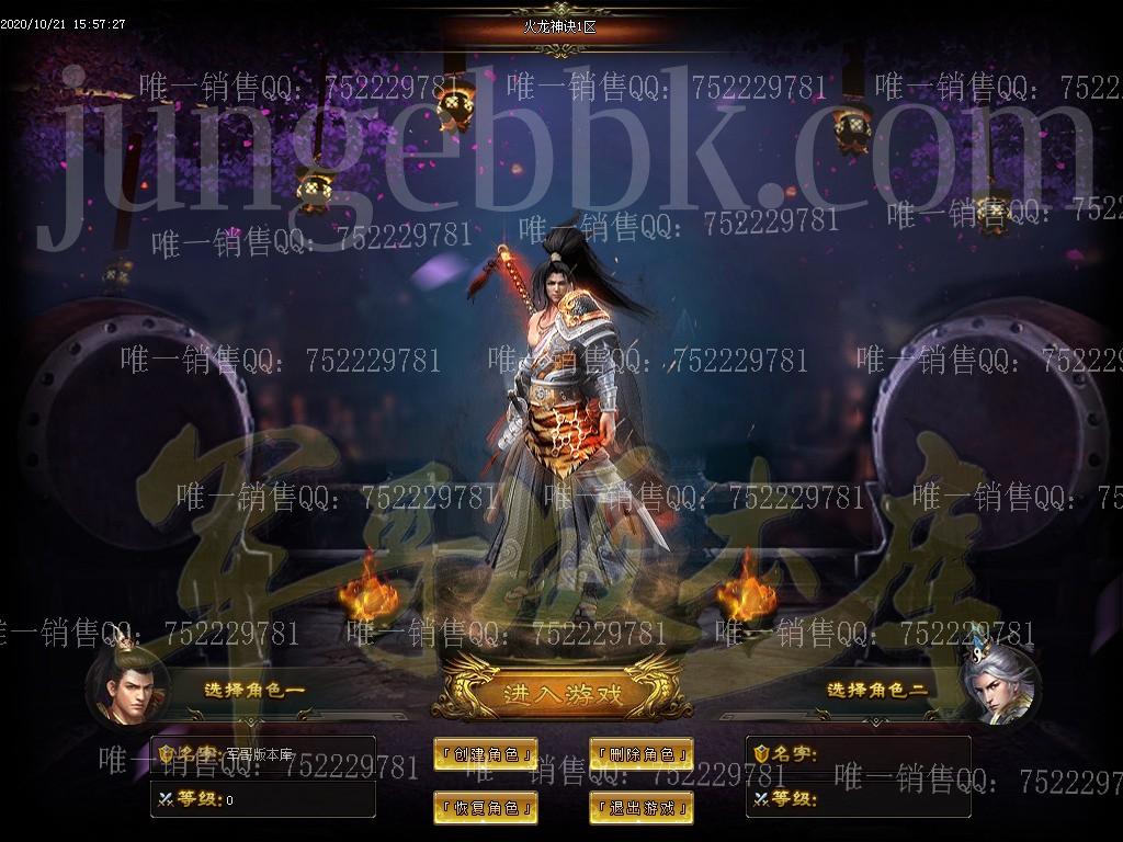 1603328100341057.jpg