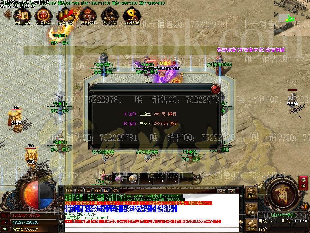 1611628928217294.jpg