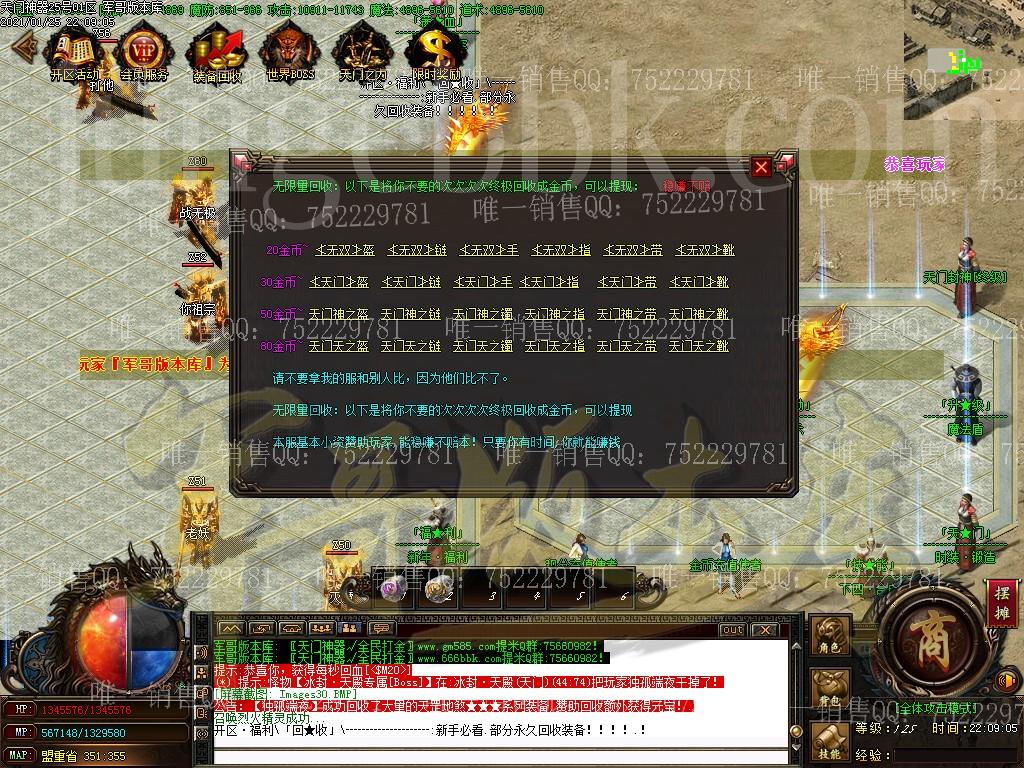 1611628928808065.jpg