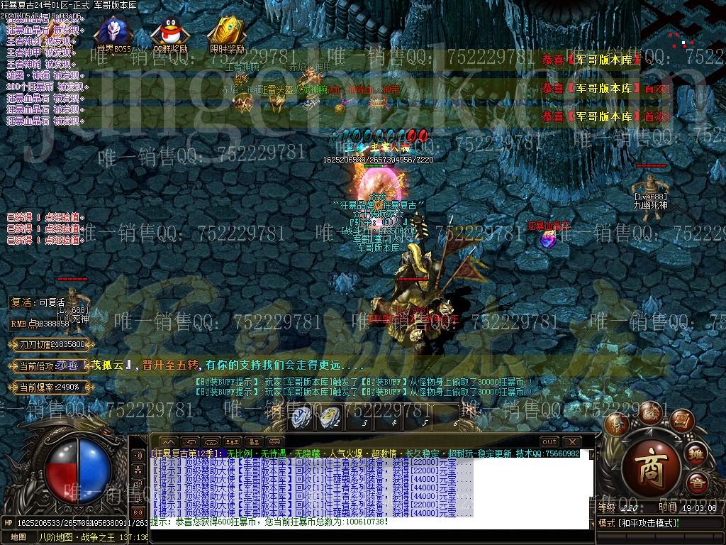 1621855658742394.jpg