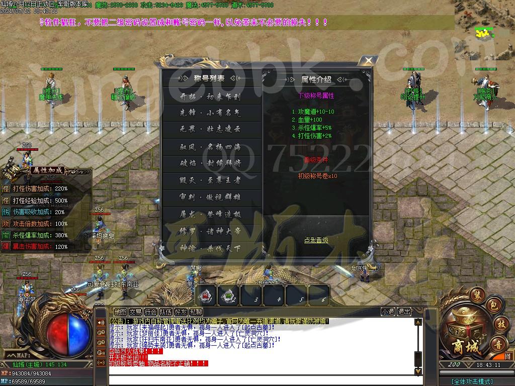 1626095412493304.jpg