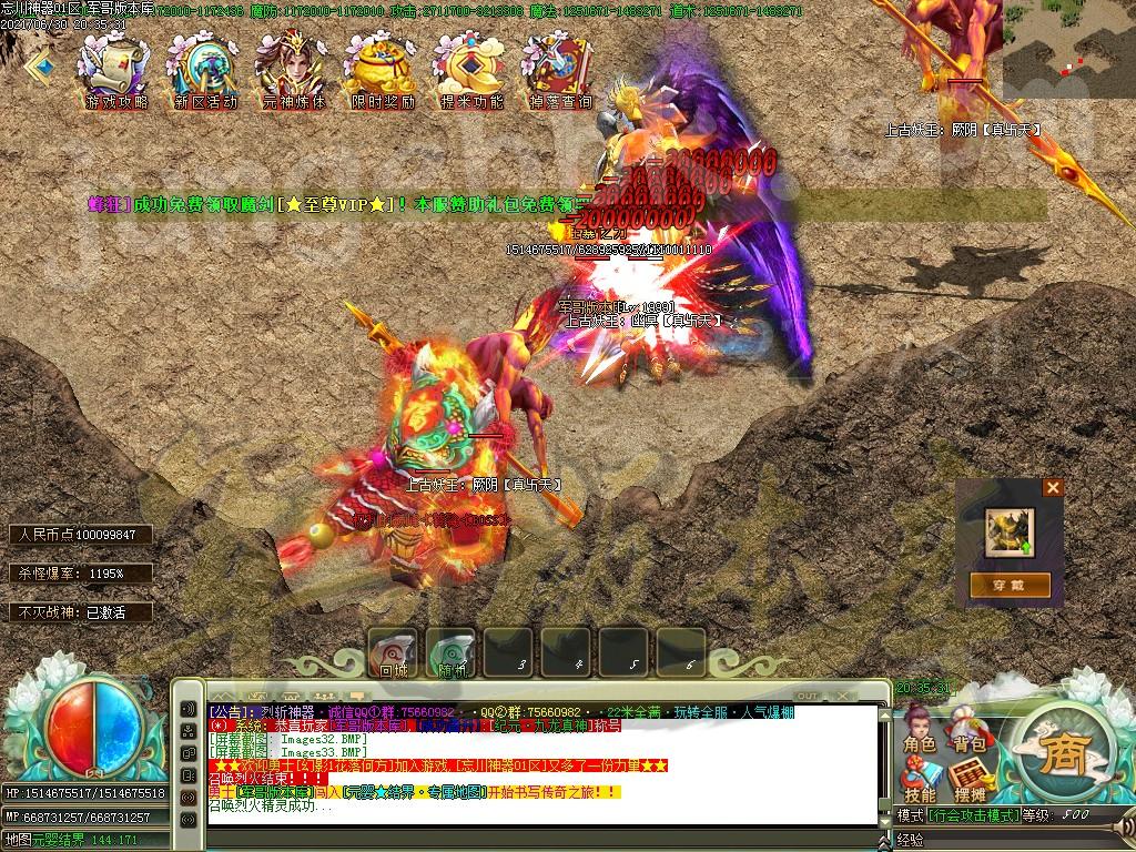 1625103124201398.jpg