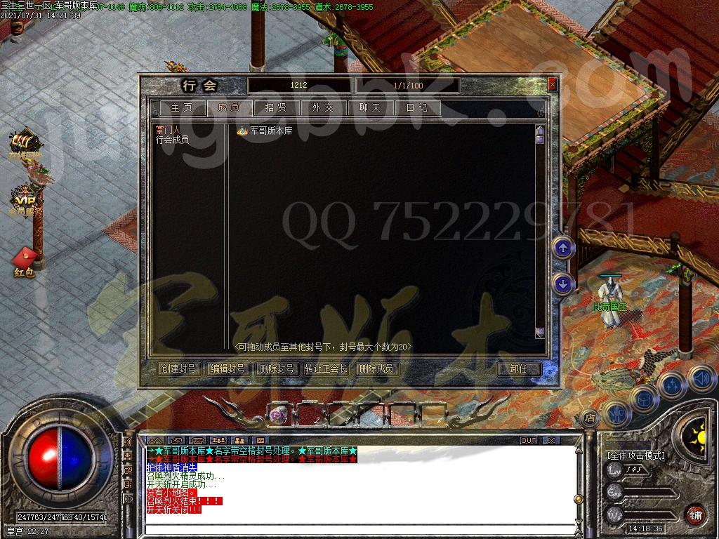 1627725722712265.jpg