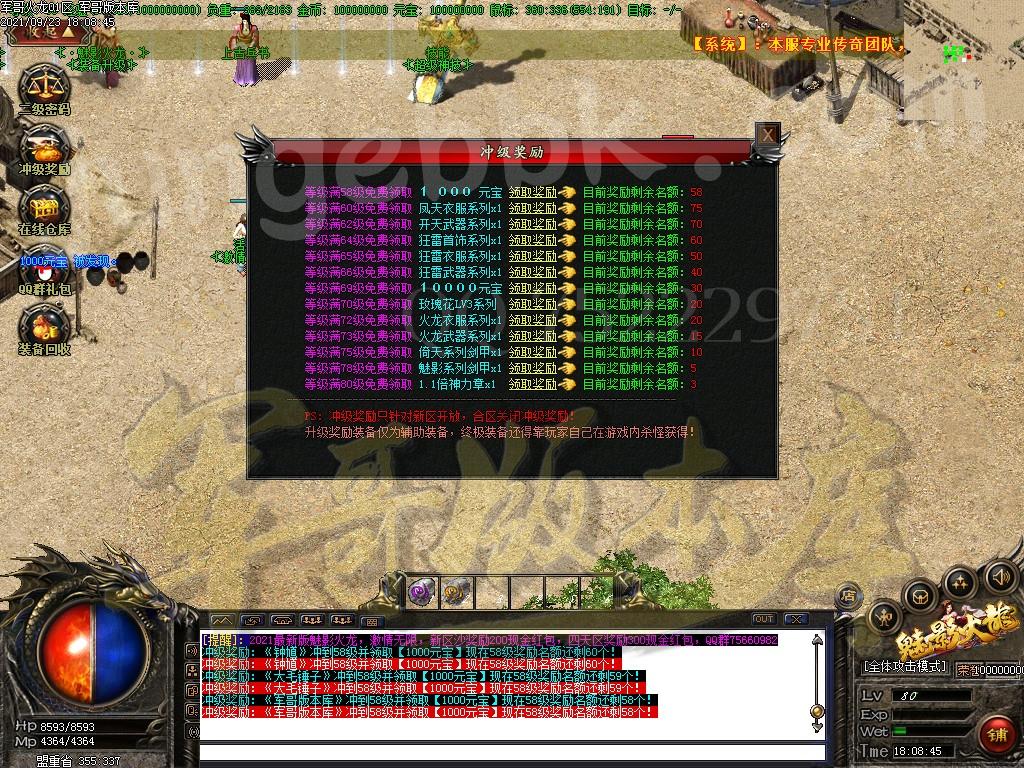 1632394132351954.jpg