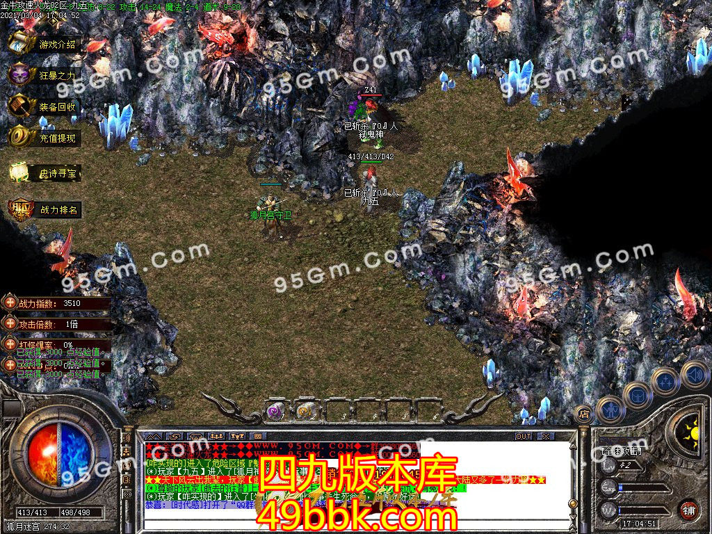 1-2103041GU2.jpg