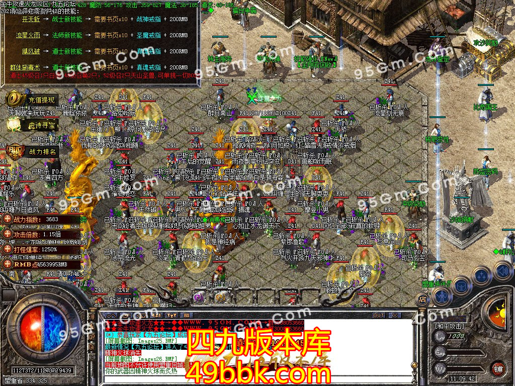 1-210304123257.jpg