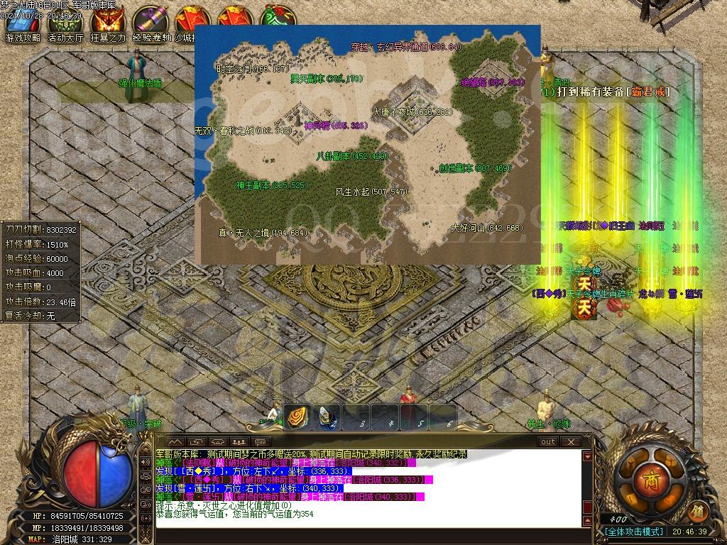 1635478289788935.jpg