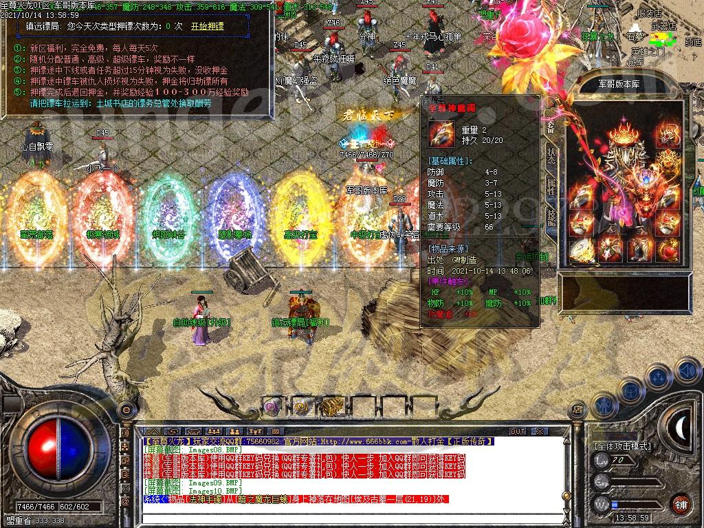 1634204222759146.jpg