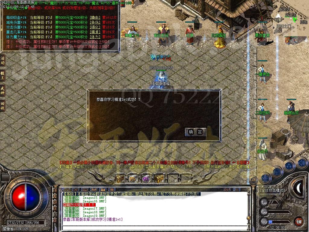 1638080263595939.jpg