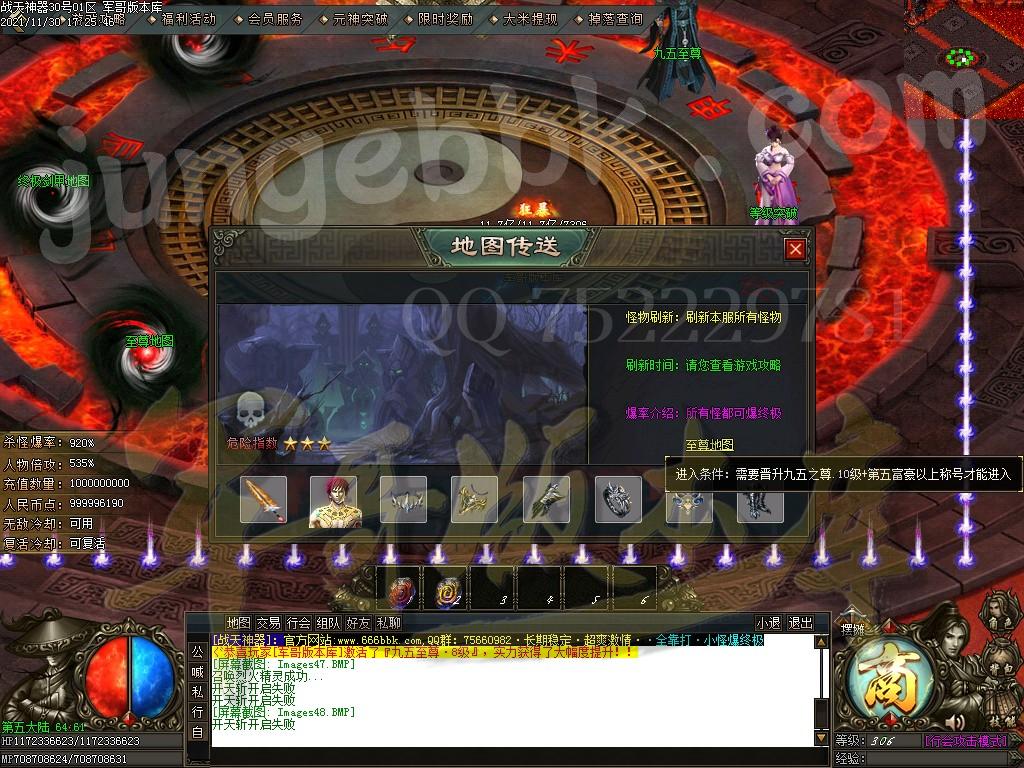1638270856170218.jpg