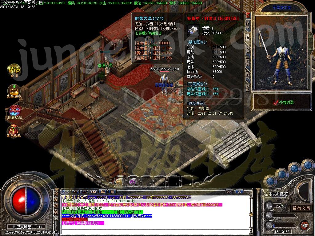 1641006209578197.jpg