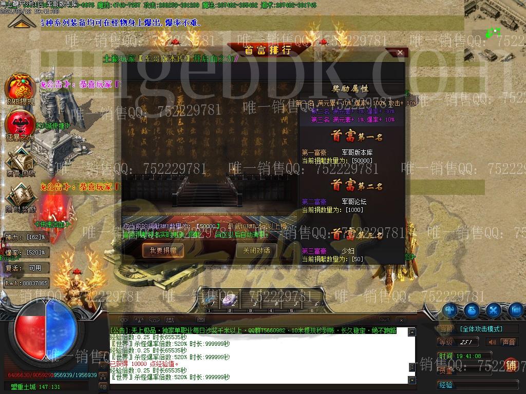 1615608139680047.jpg