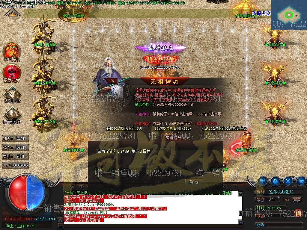 1615608140808696.jpg