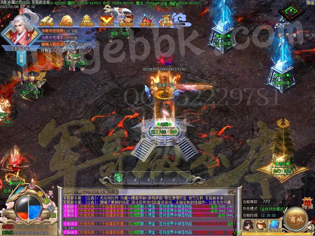 1641450979747009.jpg