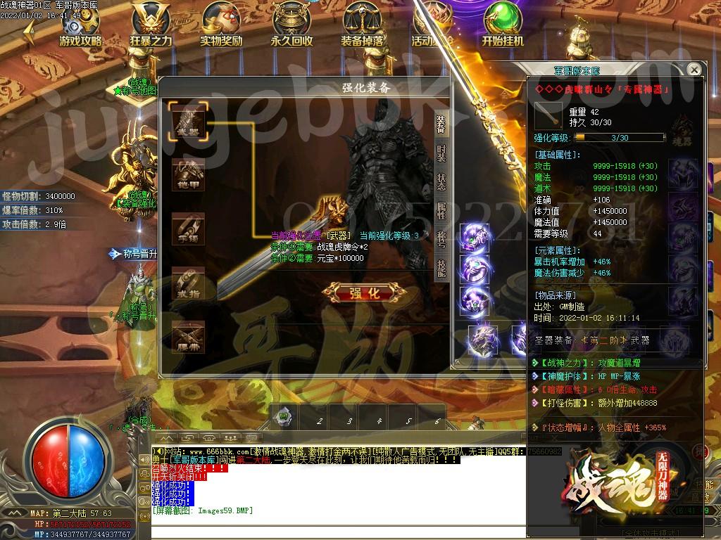 1641123305671339.jpg