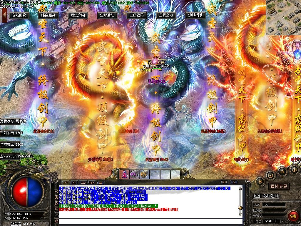1639301478171835.jpg