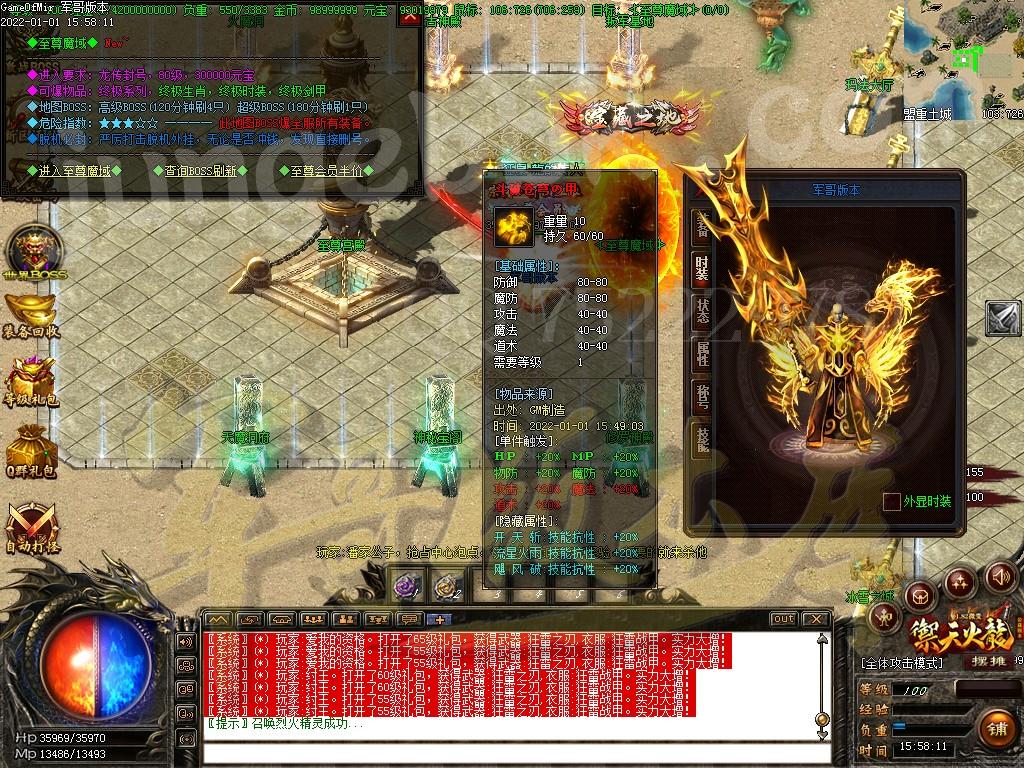 1641028621327968.jpg