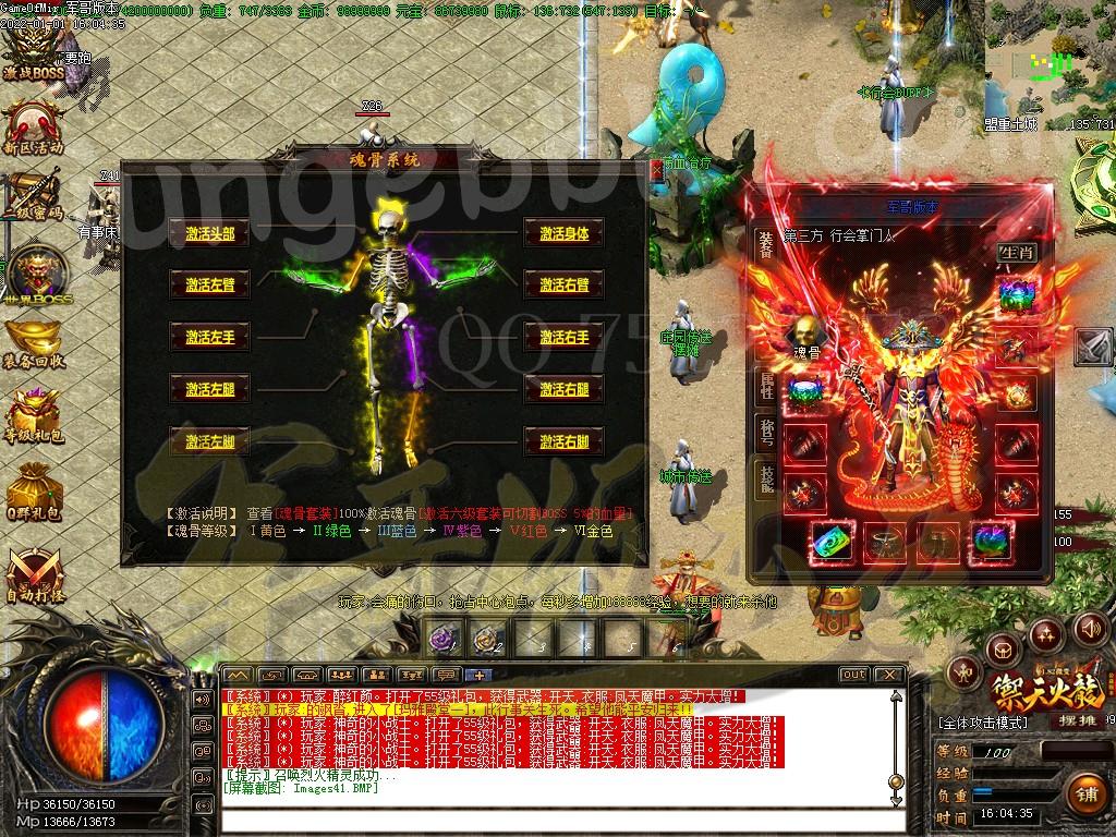 1641028625623425.jpg