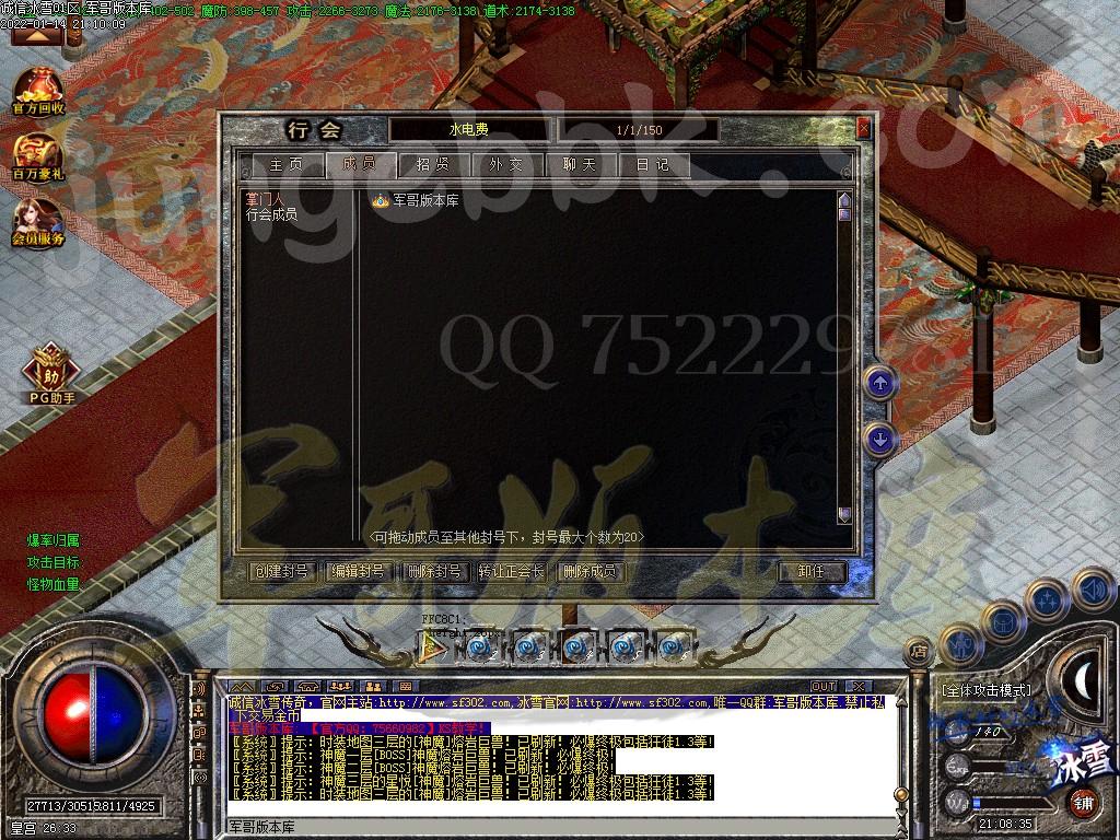 1642219648981029.jpg