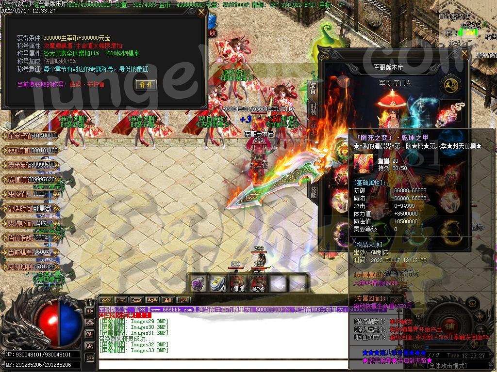 1642404119305909.jpg