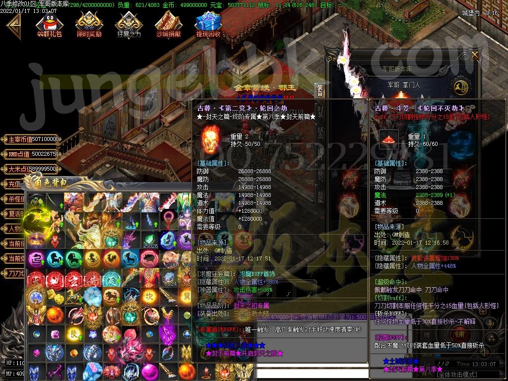 1642404121349290.jpg
