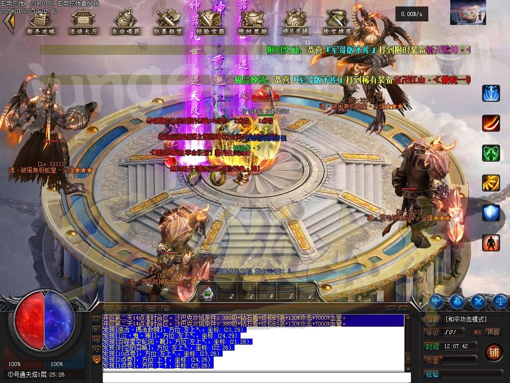 1642913922433087.jpg