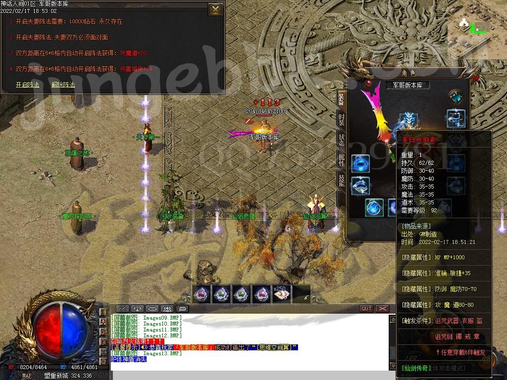 1645155454539520.jpg