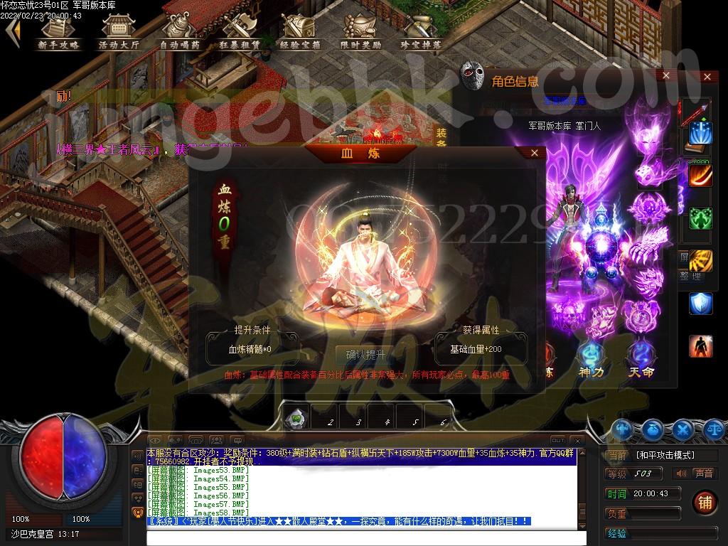 1645702783212974.jpg