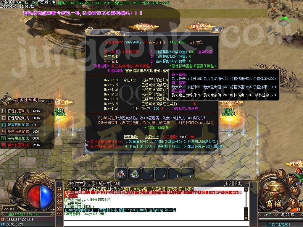 1646303588342064.jpg