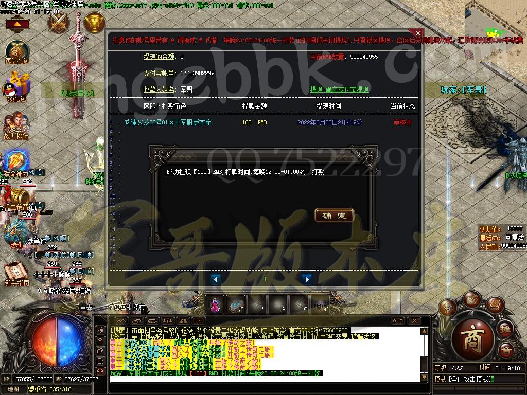 1645885601339088.jpg